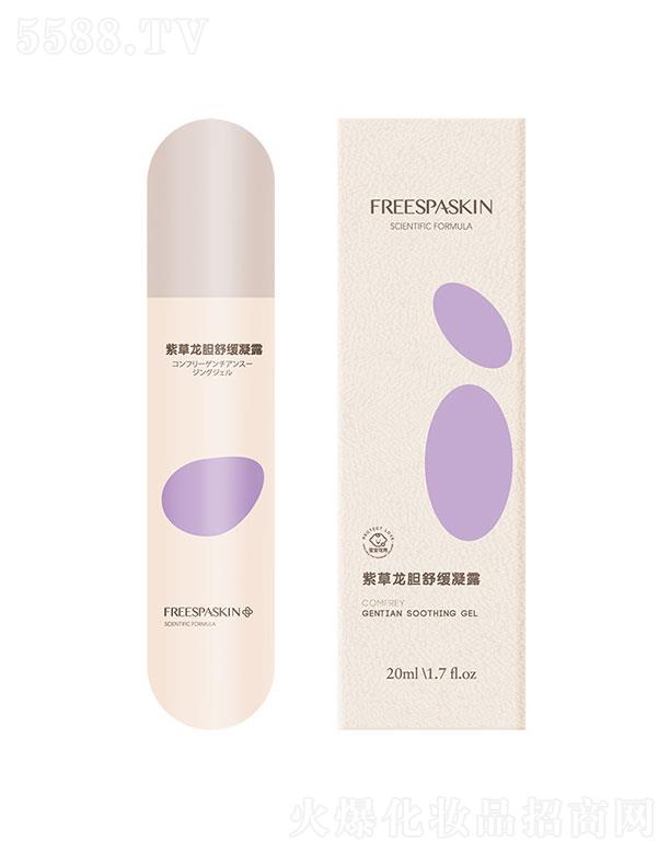 �Ϸ�ؐ���Ʉ�(chu��ng)�¿Ƽ����޹�˾��ܽ�������ϲ���đ�澏��¶