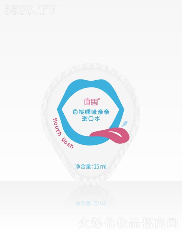 ���ϣ����ݣ����I(y��)�l(f��)չ���޹�˾����˼���������H�H����ˮ