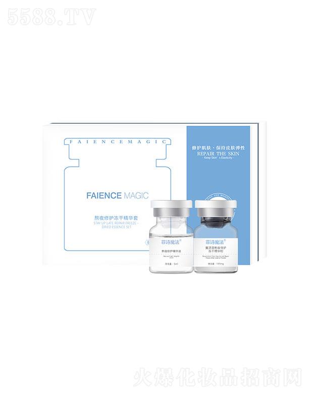 �V����ِ��ˎ�I(y��)�Ƽ����޹�˾����Ԋħ����ҹ���o���ɾ��A��