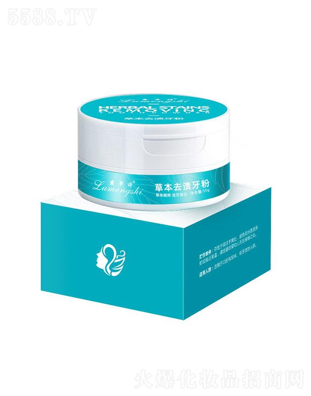 �V�ݼ�������Ƽ����޹�˾��¶��(m��ng)Ԋ(sh��)�ݱ�ȥ�n����