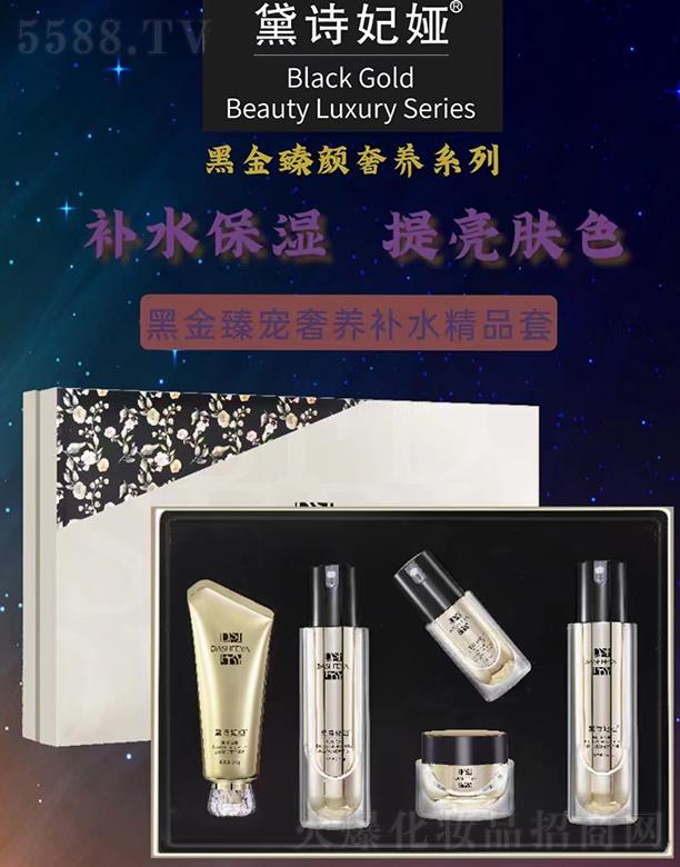 �V��ǧ�t���yƷ���޹�˾����Ԋ���I�ڽ��錙���B(y��ng)�a(b��)ˮ��Ʒ��