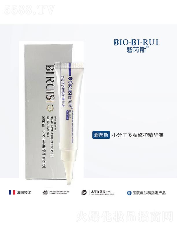 �ɶ����ˎ�y�Ƽ����޹�˾������˹С���Ӷ����ޏ�(f��)���AҺ