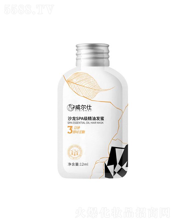 �V��������������Ƽ����޹�˾���������o�l(f��)��