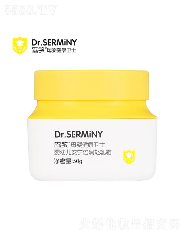 ������(y��u)Ʒ�����ݣ�����Ƽ����޹�˾��ɭ����׃���������(r��n)�p��˪ 50g