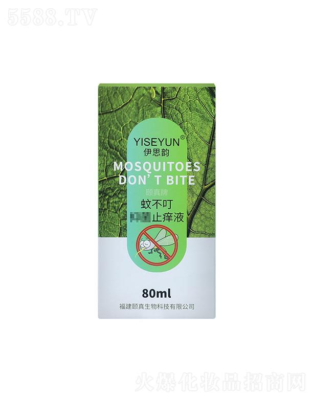 �����U������Ƽ����޹�˾����˼��ò���ֹ�WҺ