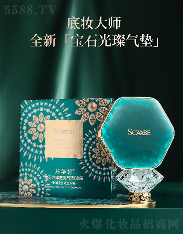 �V�ݕr(sh��)�а�ɯ��(gu��)�H����Ƽ����޹�˾��ʩ�A�̌�ʯ��貚�͸����|BB˪