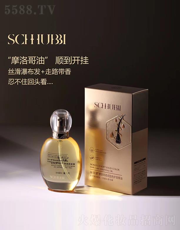 �V�ݕr�а�ɯ���H����Ƽ����޹�˾��ʩ�A��Ħ�����혹�ɫ�o(h��)�l(f��)����