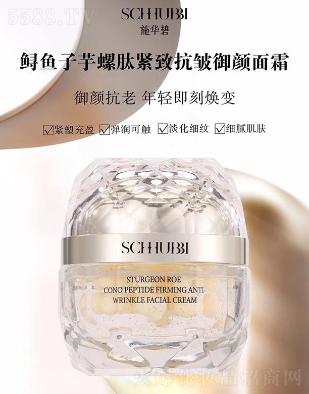 �V�ݕr�а�ɯ���H����Ƽ����޹�˾��ʩ�A���\�~�������ľo�¿��������˪