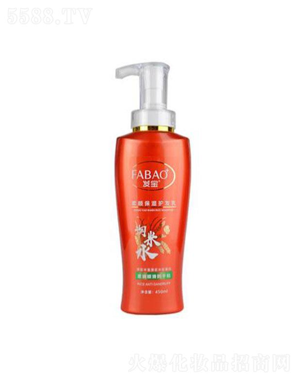 ��ɽ���ŝ������yƷ���޹�˾���l(f��)���t������ˮ����혱����A�飩450g