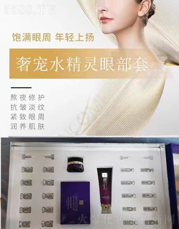 �V��Ʒ������Ƽ��l(f��)չ���޹�˾���{(l��n)ɫ�׺��݌�ˮ���`�۲���