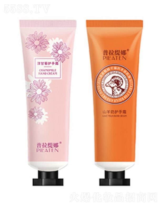 �����������Ȼ��yƷ���޹�˾����������ɽ�����o��˪