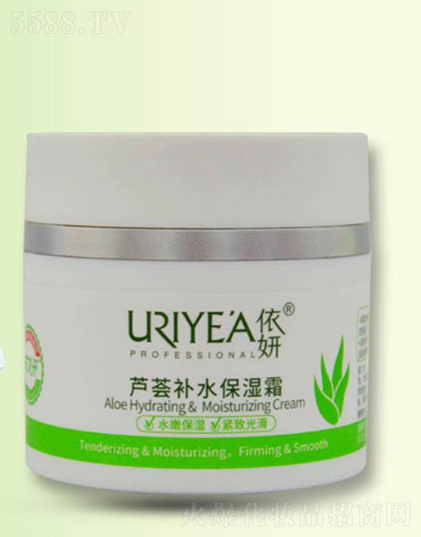 �d�������ɻ��yƷ���޹�˾�������J�C�a(b��)ˮ����˪