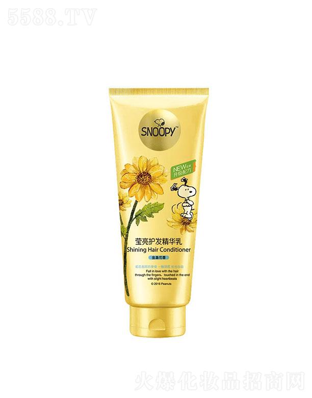 �麣�����Ȼ��yƷ���޹�˾��snoopy�����o�l(f��)���A��