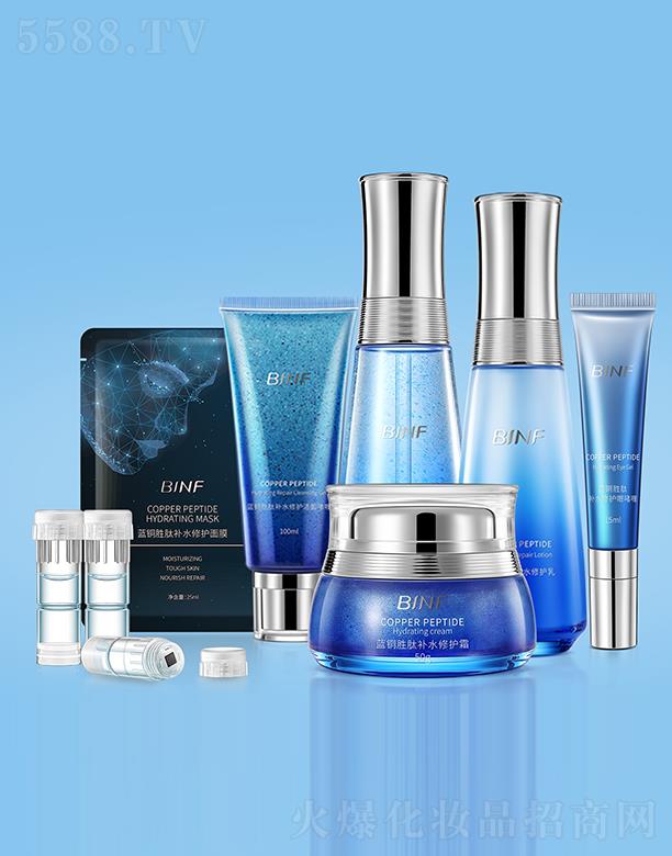 �V���������r���̘I(y��)�ɷ����޹�˾��BINF�{�~�������aˮ���o��