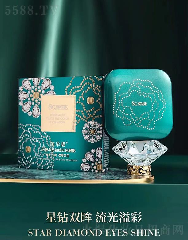 �V�ݕr(sh��)�а�ɯ���H����Ƽ����޹�˾��ʩ�A��SC.WABE��Ȥˮ�@�z�q��ɫ��Ӱ