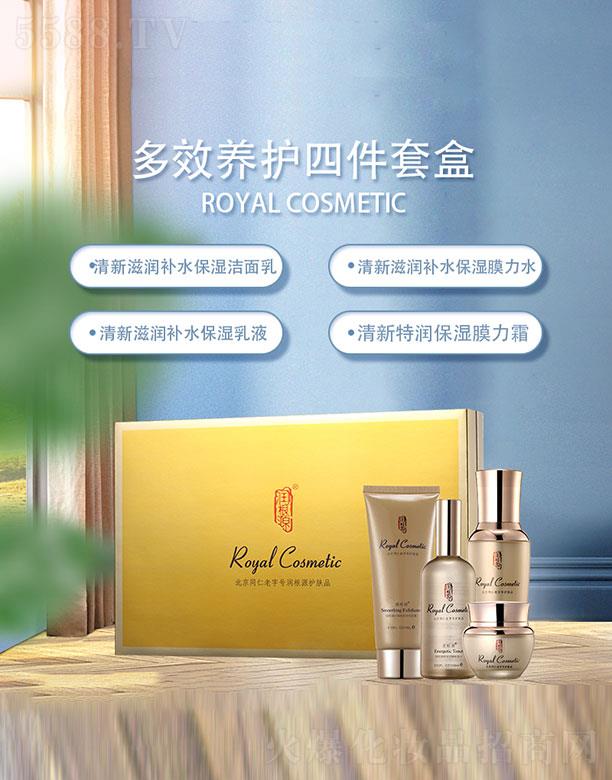 �V��ˎ�y���û������޹�˾����(r��n)��Դ�����؝�(r��n)�����ļ��׺�