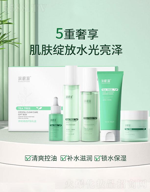 �V��ˎ�y���û������޹�˾����(r��n)��Դ�����͸�o(h��)�w�Y��