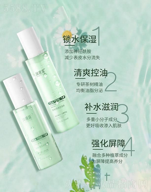 �V��ˎ�y���û������޹�˾����(r��n)��Դ�����͸2����