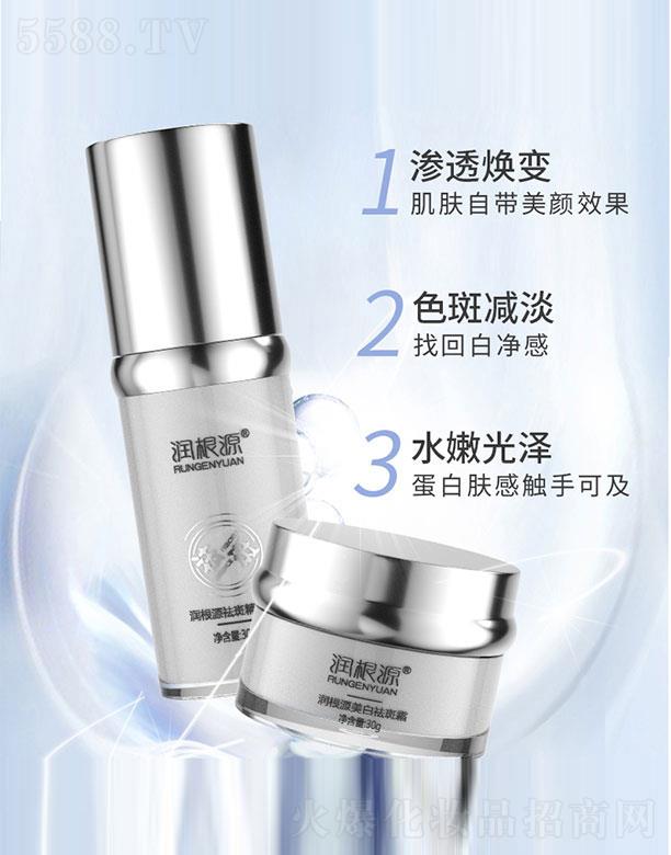 �V��ˎ�y���û������޹�˾����(r��n)��Դ���C�׺�