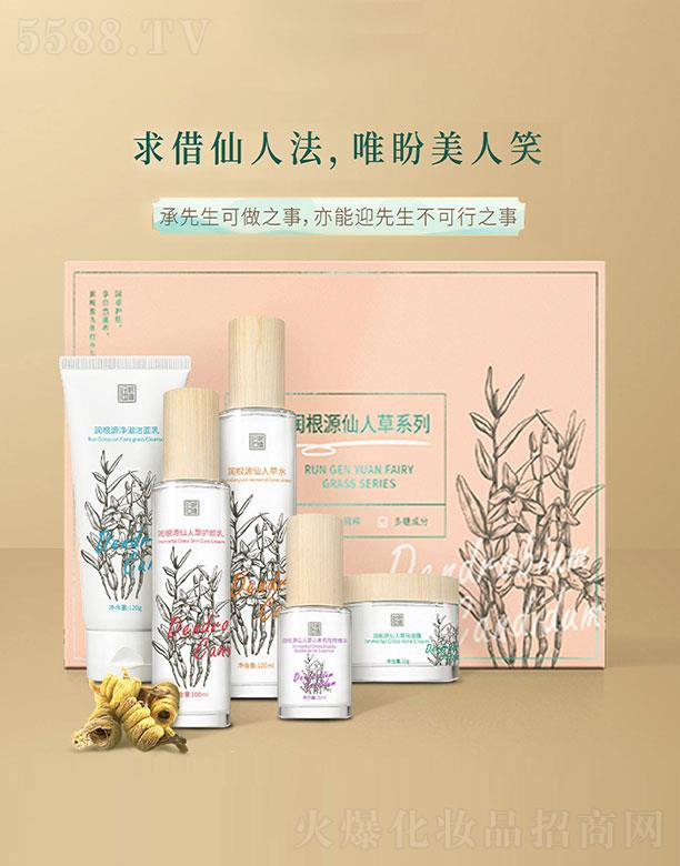 �V��ˎ�y���û������޹�˾����(r��n)��Դ���˲��׺�