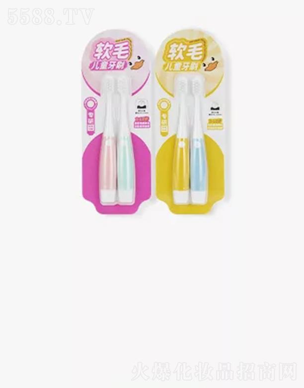 ����(�V��)����Ƽ����޹�˾���캣��ܛë��ͯ��ˢ