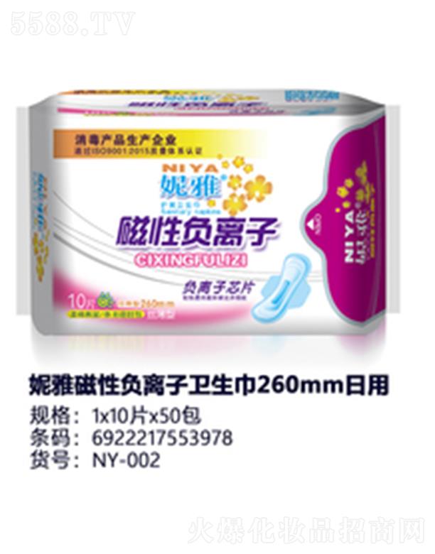 ������݋I�l(w��i)����Ʒ���޹�˾�����Ŵ���ؓ�x���l(w��i)����260mm����