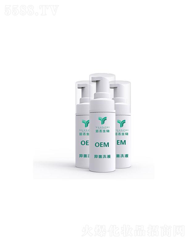 ����h(yu��n)־�t(y��)ˎ���﹤�����޹�˾���h(yu��n)־����Ů����ĭ�־�ϴҺ