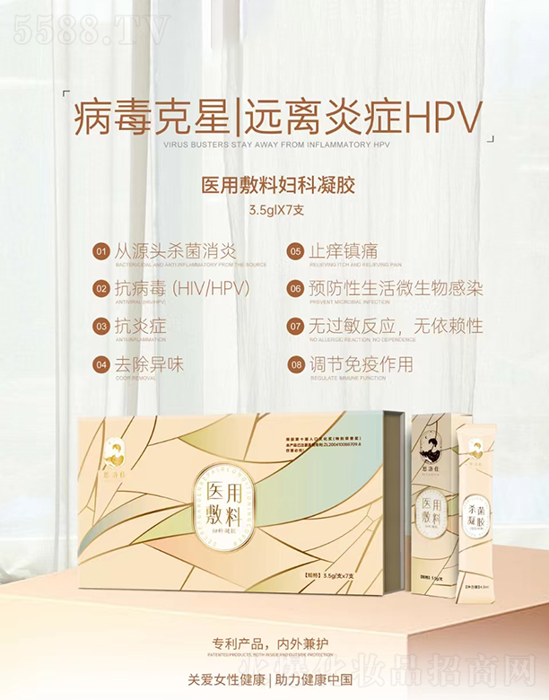 �A�����H����Ƽ�(�V��)���޹�˾��˼����t(y��)�÷��ϋD�����z