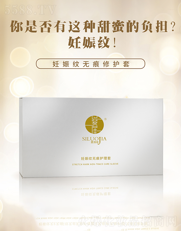 �A�����H����Ƽ�(�V��)���޹�˾��˼��џo�����o(h��)��