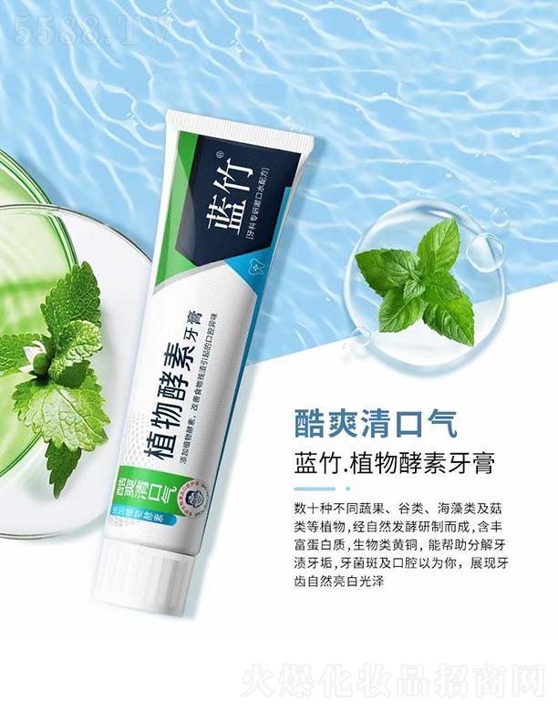 �V������������yƷ���޹�˾���{(l��n)��ֲ���������