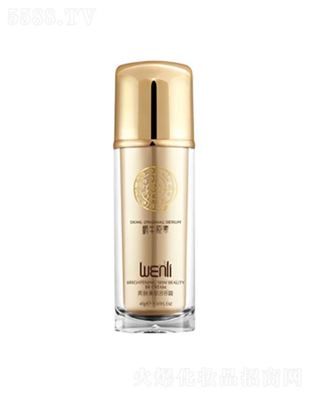 �V������ޢ���yƷ���޹�˾������΁ţԭ�����w����BB˪