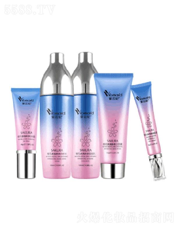 �V������ޢ���yƷ���޹�˾���������ѻ�ˮ���o(h��)�w�����