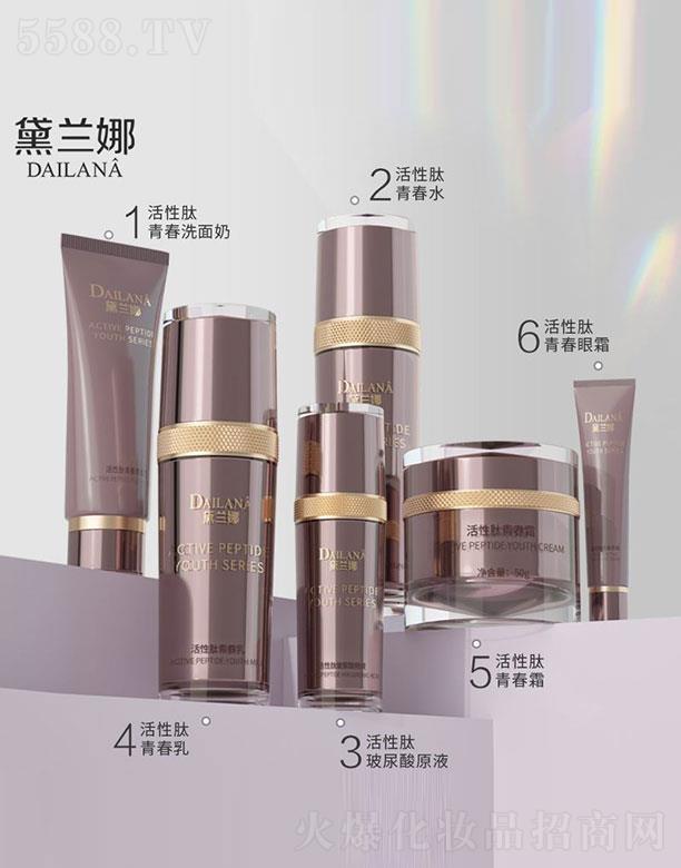 �Ϻ��R��Ԋ(sh��)��(sh��)�I(y��)���޹�˾�����m�Ȼ������ഺ���b