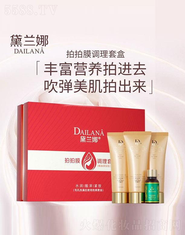 �Ϻ��R��Ԋ(sh��)��(sh��)�I(y��)���޹�˾�����m������Ĥ���b