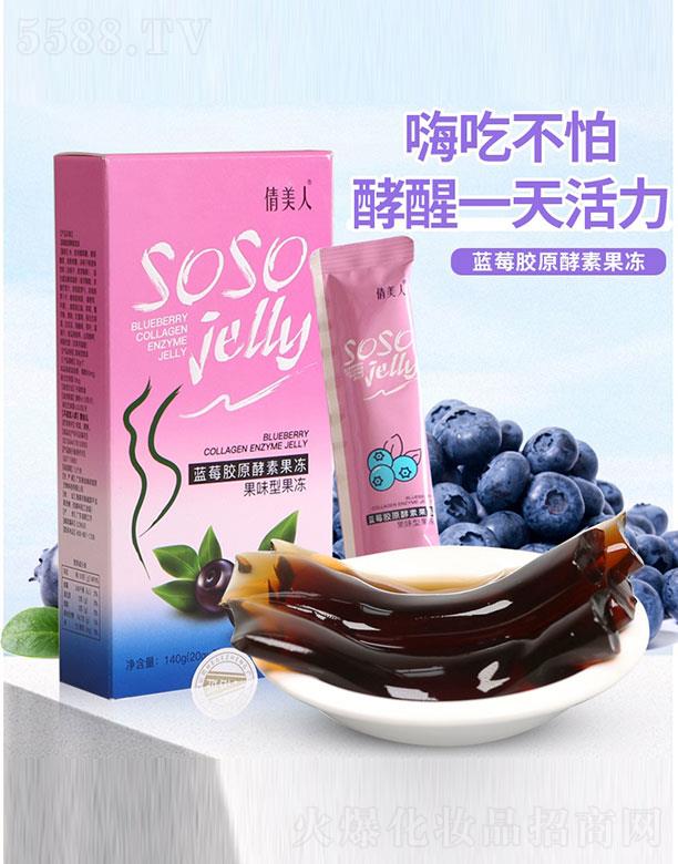 �V�ݰ����R�����Ƽ����޹�˾��ٻ�����{(l��n)ݮ�zԭ���ع���