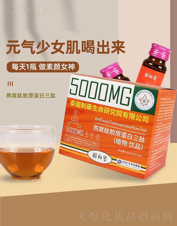 �V�ݰ����R�����Ƽ����޹�˾���������C���zԭ��������