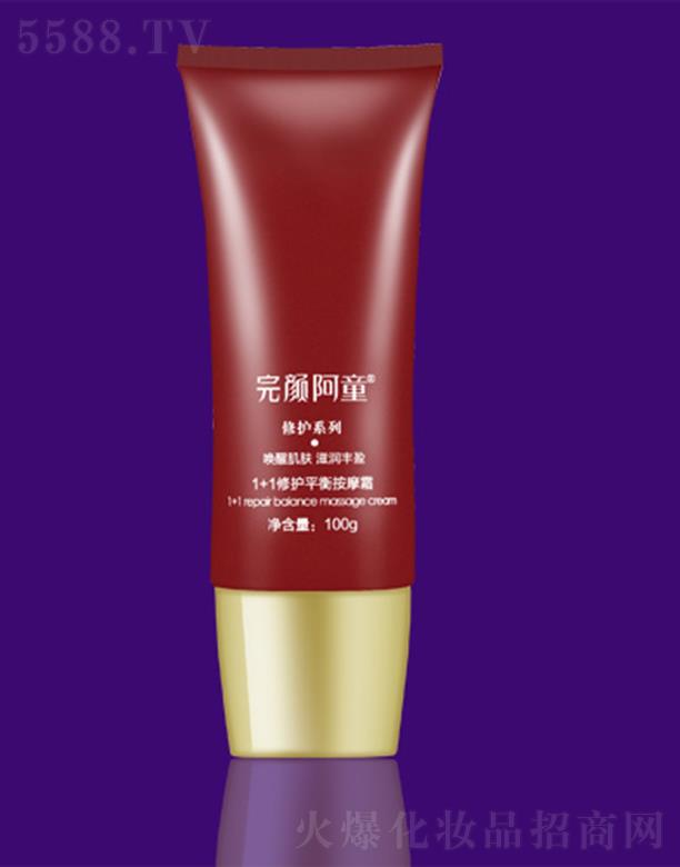 ������ŷ����Q(m��o)���޹�˾����ŷ�1+1���o(h��)ƽ�ⰴĦ˪