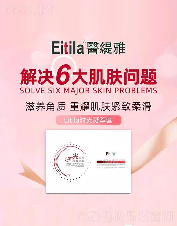 �V�����������Ƽ����޹�˾���t(y��)���ŕr(sh��)��������