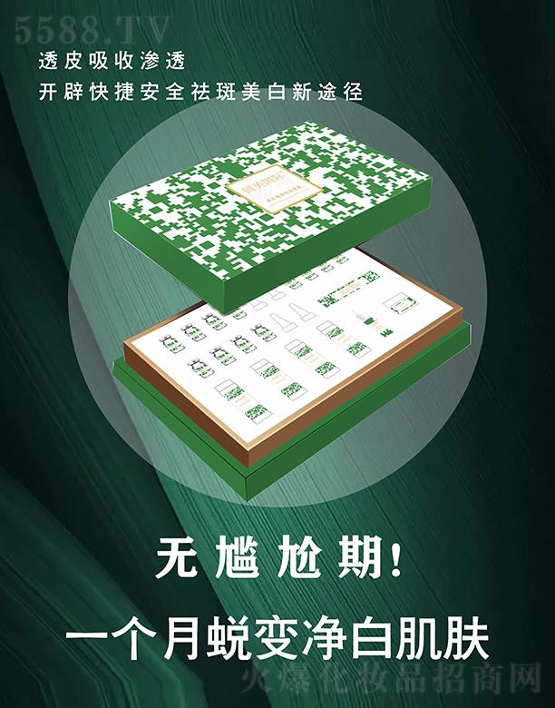 �V�݈A����(gu��)�H����Ƽ����޹�˾���A����(gu��)�H���������۽z�׺�