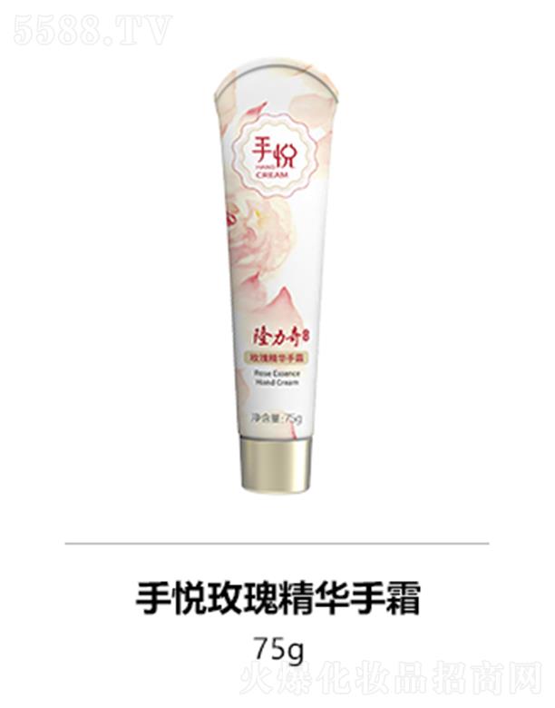 �˄������yƷ�ɷ����޹�˾��¡�����֐�õ�徫�A��˪ 75g