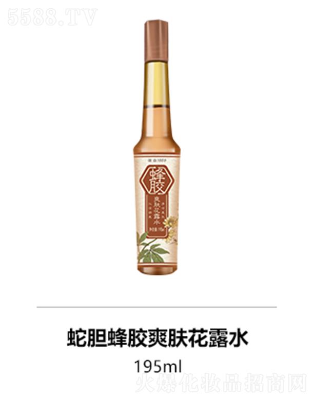 �˄������yƷ�ɷ����޹�˾��¡������đ���zˬ�w��¶ˮ 195ml