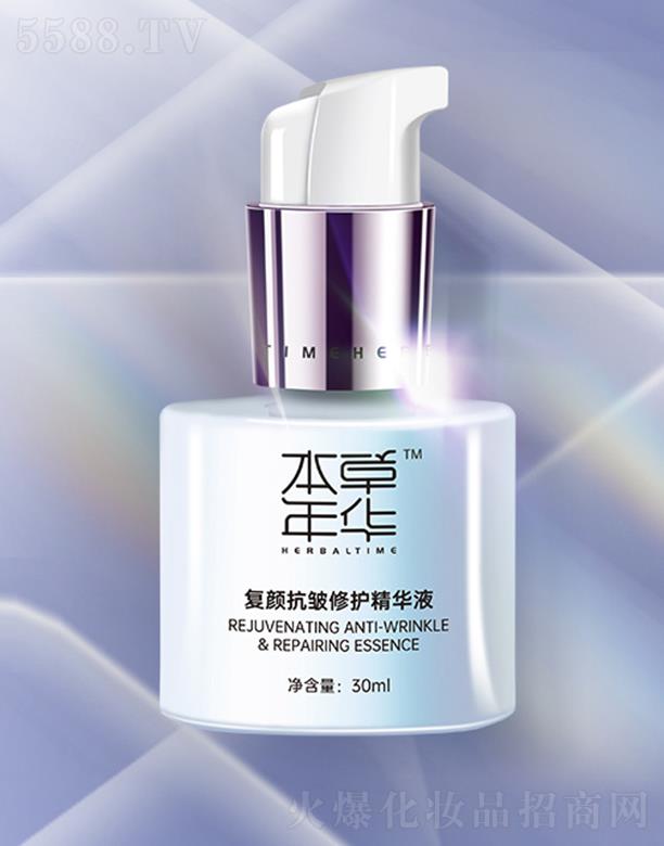 ������ˎ�I(y��)���޹�˾���������A��(f��)������o���AҺ