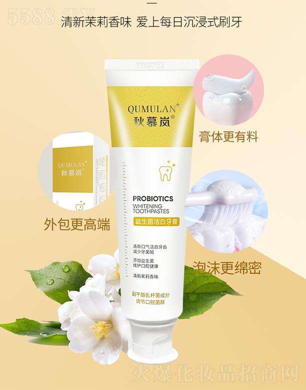 ����ِ�������t(y��)�W(xu��)����Ƽ����޹�˾����Ľ���������������� 120g