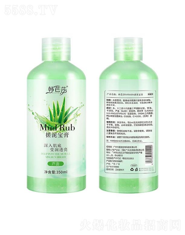 �V�����Z(y��)����Ƽ����޹�˾���n��ɯ��������