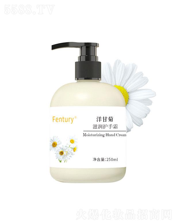 �V�����Z����Ƽ����޹�˾��Fentury��ʿ����ʾ��o��˪