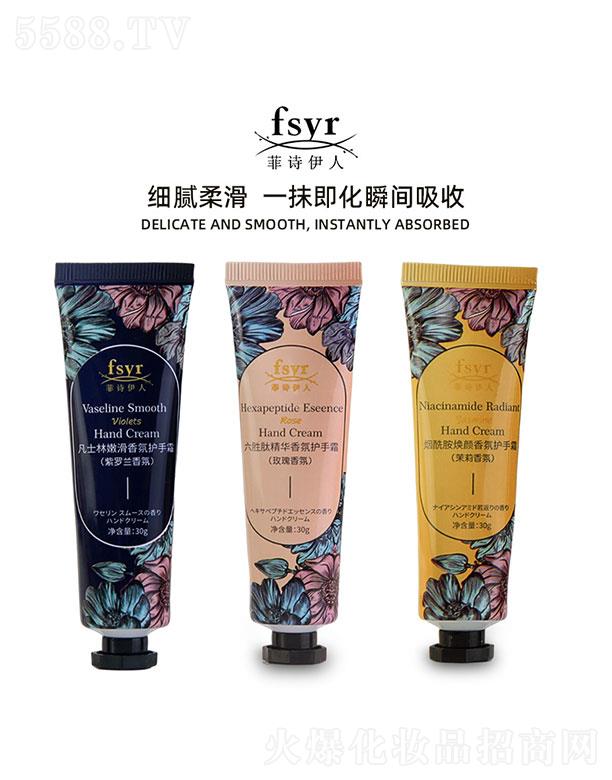 �V�����Z����Ƽ����޹�˾����Ԋ�����Ử����o��˪