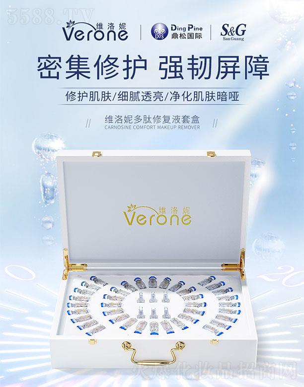 �V�����V����Ƽ����޹�˾���S���ݶ������o(h��)Һ�׺�