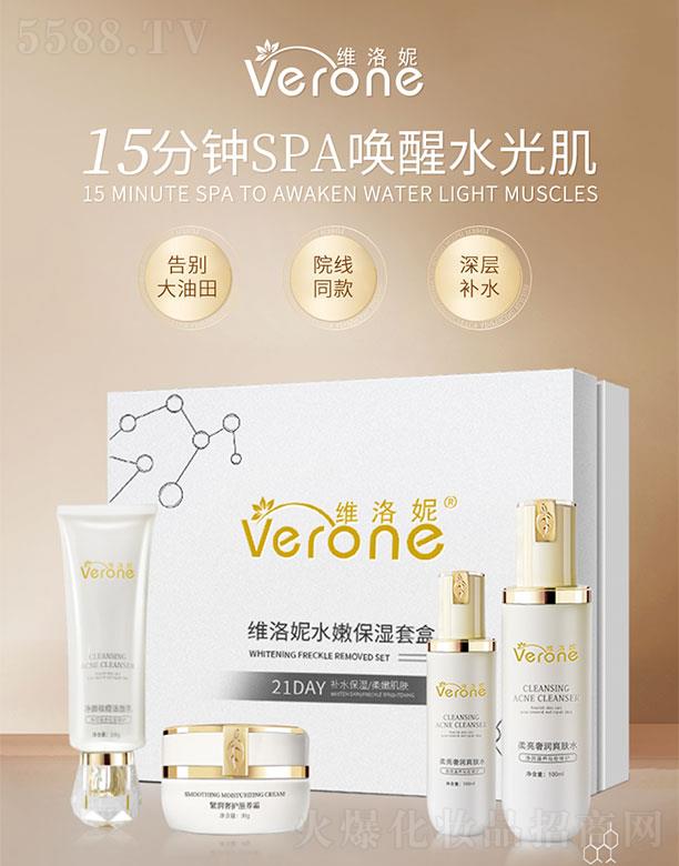 �V�����V����Ƽ����޹�˾���S����ˮ�۱����׺�