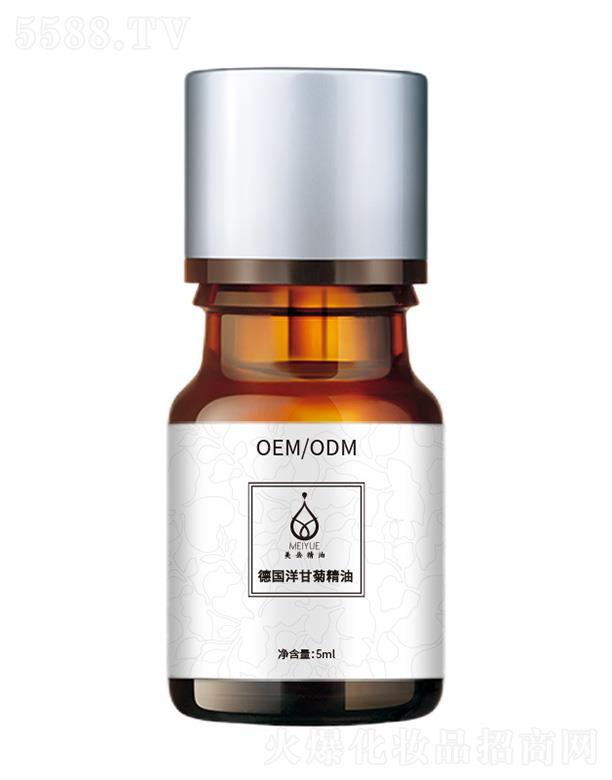 �V���������ͻ��yƷ���޹�˾��������(gu��)��ʾվ��� 5ml