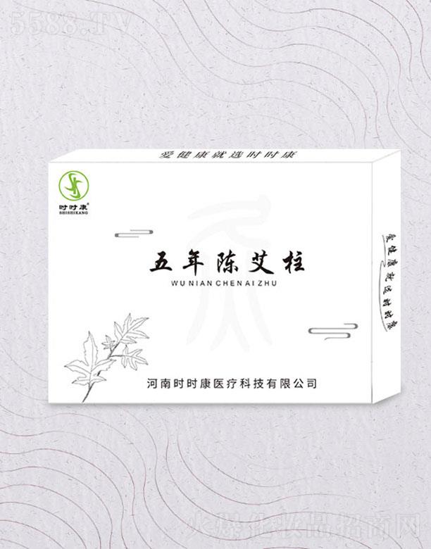 ���ϕr(sh��)�r(sh��)���Ƽ����޹�˾���r(sh��)�r(sh��)������ꐰ���